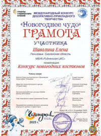 _latix1gsxdrxgfzmjrp5b_co