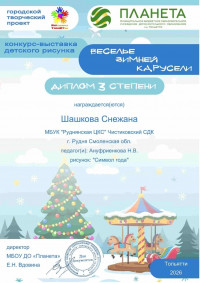 f3irloeldcjvsqh3hfj1m_plt