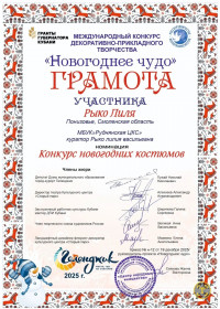 fhnbwpvzk2dp9vxnhxbd9f9kd