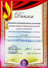 image-08-10-24-03-13-11