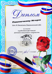 image-08-10-24-03-13-3
