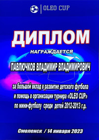 image-08-10-24-03-13-4