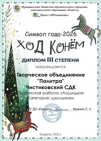 x1gl3qqxadyfpmhea50rets30