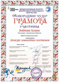 yrrwzzvapwn6m2kzokddzaupc