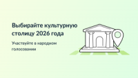 izobrazhenie-dlya-socsete