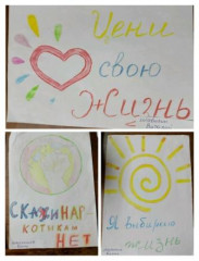 заботься о своем здоровье – бросай вредные привычки - фото - 1