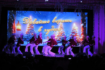 новогодние концерты - фото - 37