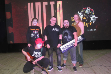 вокально-инструментальная группа "Хоста" - фото - 8