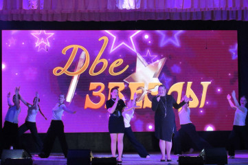 гала-концерт районного конкурса вокальных дуэтов "Две звезды" - фото - 20