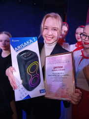 областной конкурс профессионального мастерства педагогов-хореографов - фото - 10