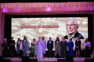 районный концерт "Разговор со счастьем" - фото - 19