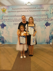 фестиваль-конкурс «Хрустальные звездочки» - фото - 6