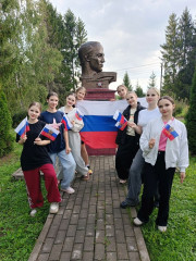 день государственного флага - фото - 56